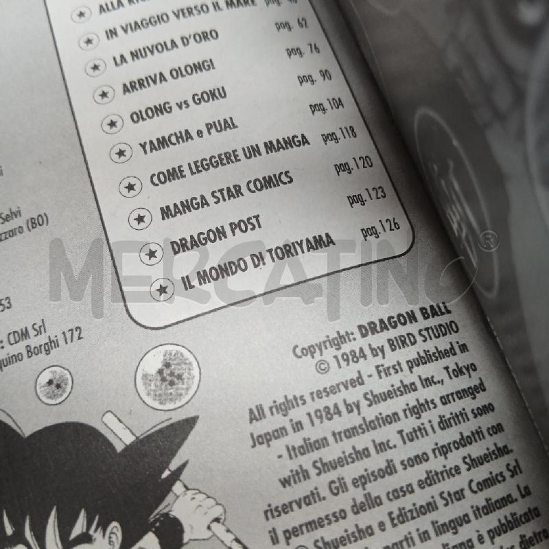 DRAGON BALL 1 1 ED 1995 ARRIVA GOKU | Mercatino dell'Usato Roma garbatella 4