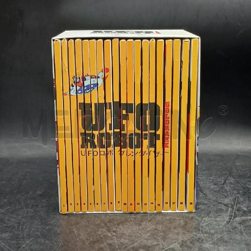 DVD COFANETTO UFO ROBOT GOLDRAKE | Mercatino dell'Usato Roma garbatella 1