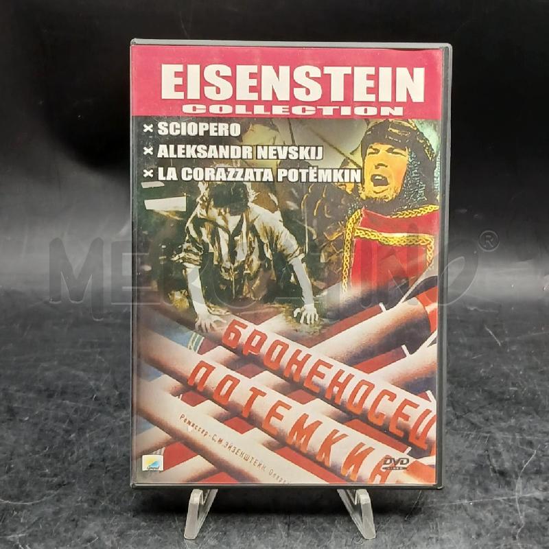 DVD COLLECTION EISENSTEIN SCIOPERO | Mercatino dell'Usato Roma garbatella 1