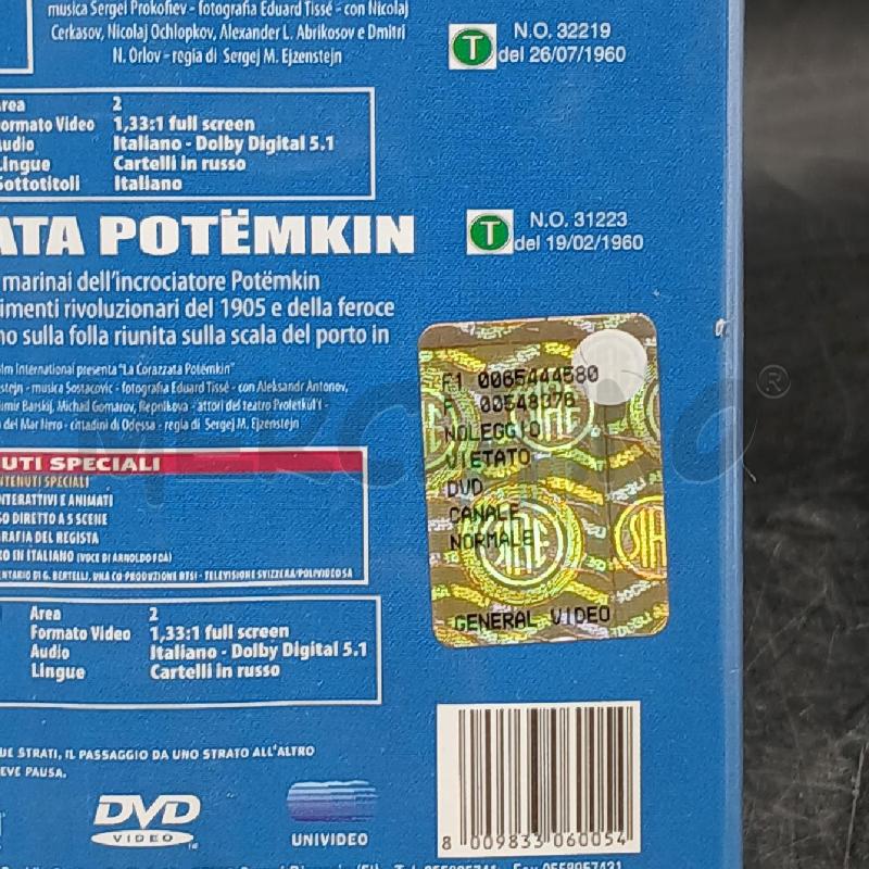 DVD COLLECTION EISENSTEIN SCIOPERO | Mercatino dell'Usato Roma garbatella 3