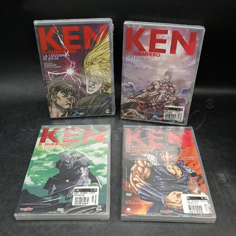 DVD KEN IL GUERRIERO COLLEZIONE 4 FILM SEALED  | Mercatino dell'Usato Roma garbatella 1