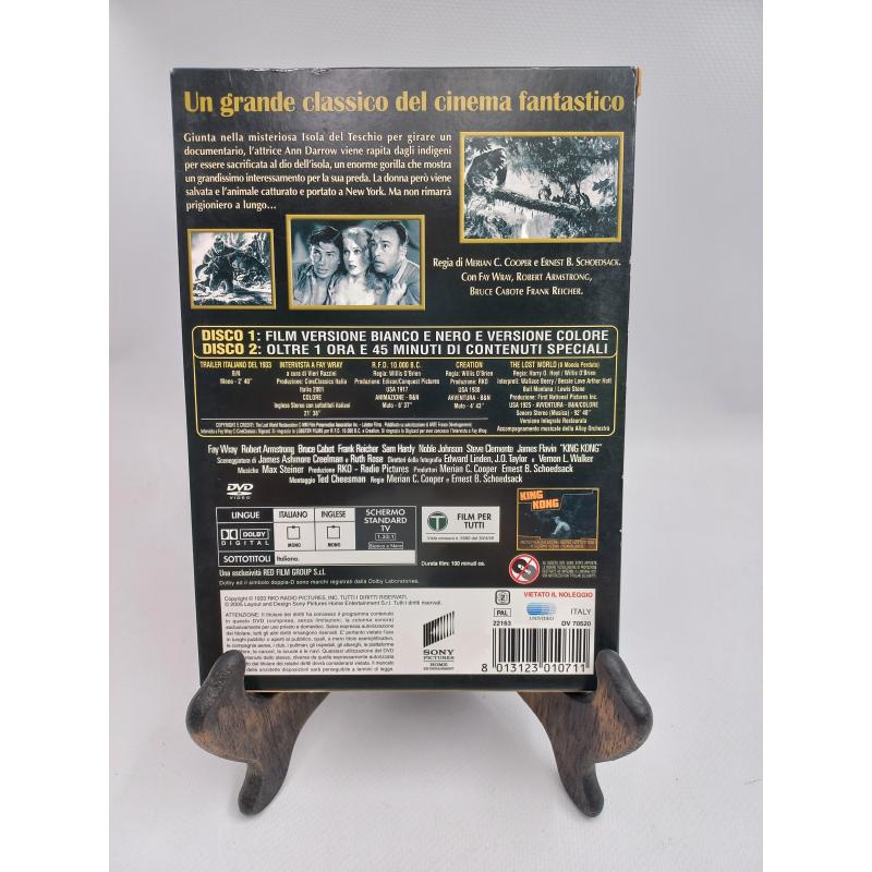 DVD KING KONG SPECIAL EDITION  | Mercatino dell'Usato Roma garbatella 2