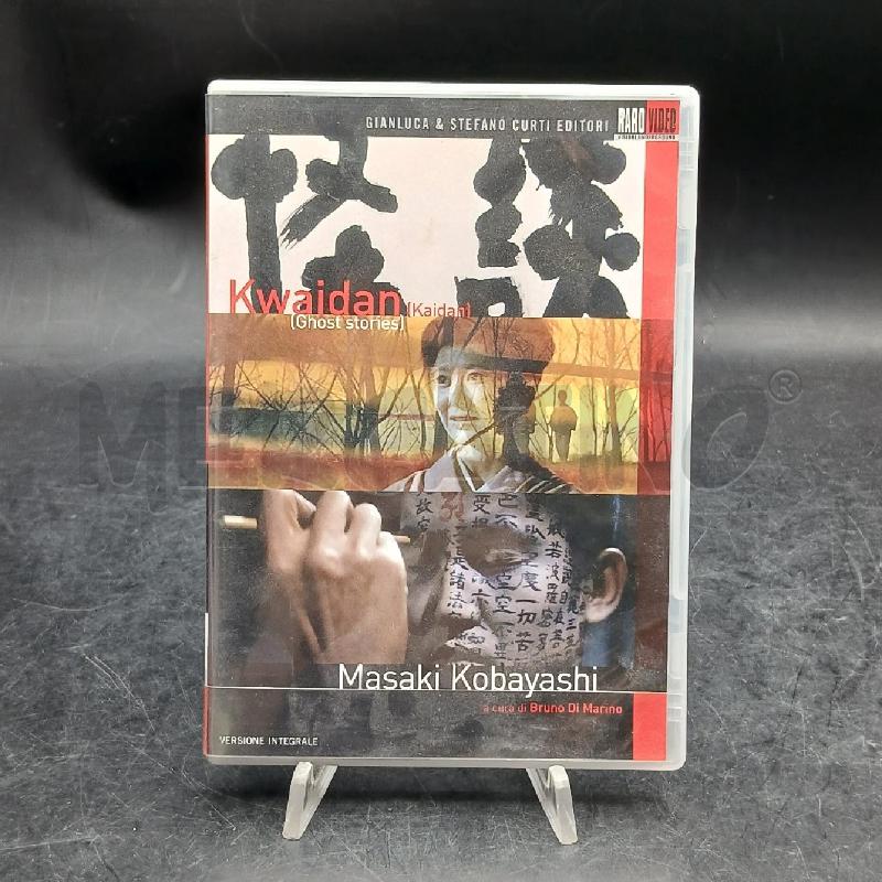 DVD KWAIDAN  | Mercatino dell'Usato Roma garbatella 1