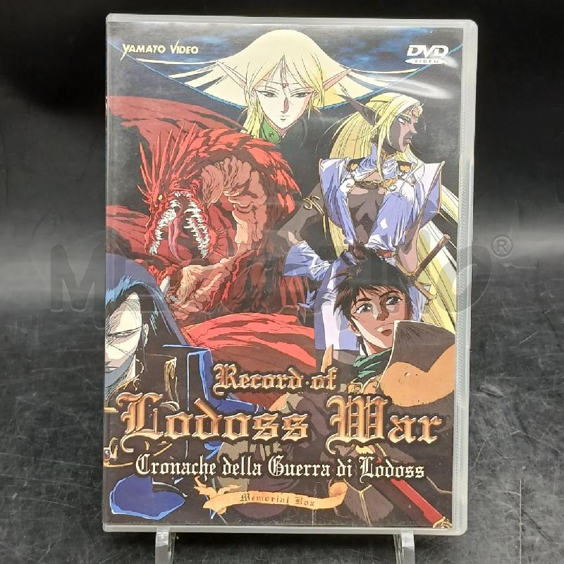 DVD RECORD OF LODOSS WAR MEMORIAL BOX | Mercatino dell'Usato Roma garbatella 1