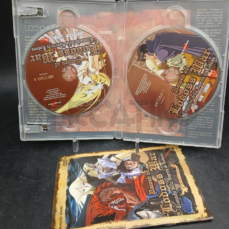 DVD RECORD OF LODOSS WAR MEMORIAL BOX | Mercatino dell'Usato Roma garbatella 4