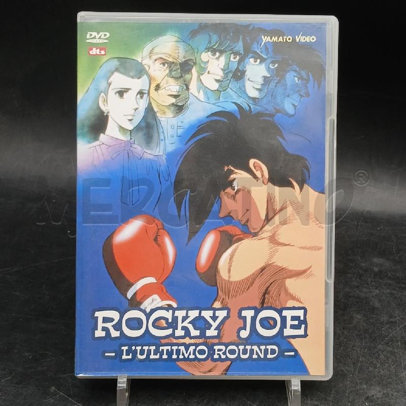 DVD ROCKY JOE L'ULTIMO ROUND | Mercatino dell'Usato Roma garbatella 1