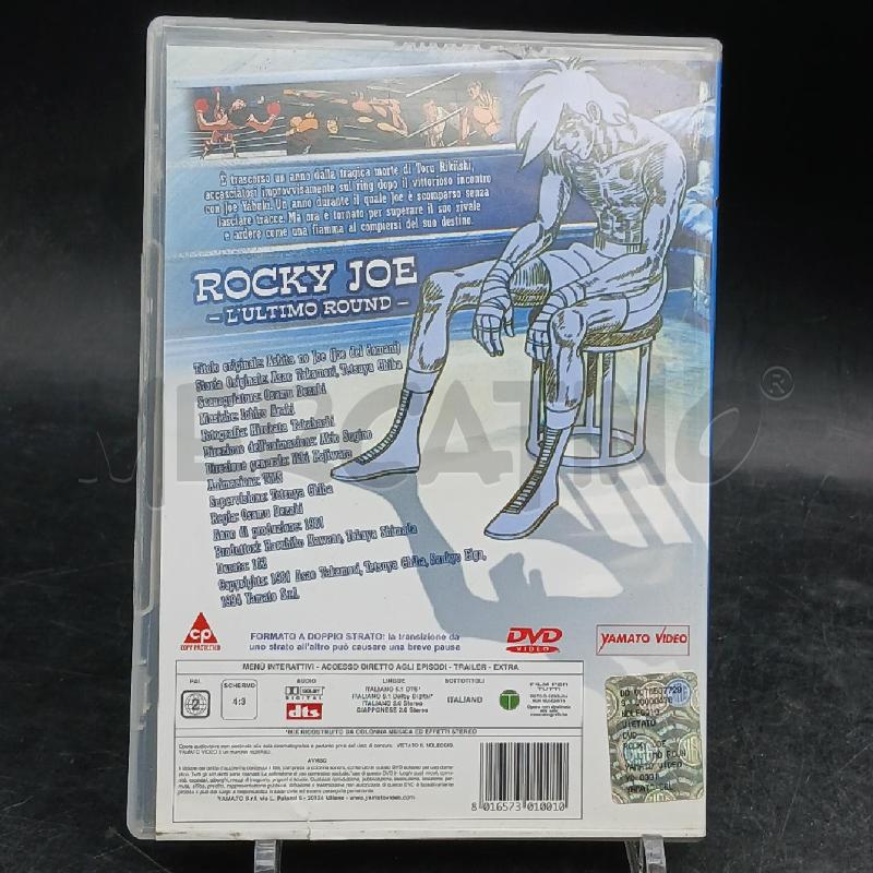 DVD ROCKY JOE L'ULTIMO ROUND | Mercatino dell'Usato Roma garbatella 2
