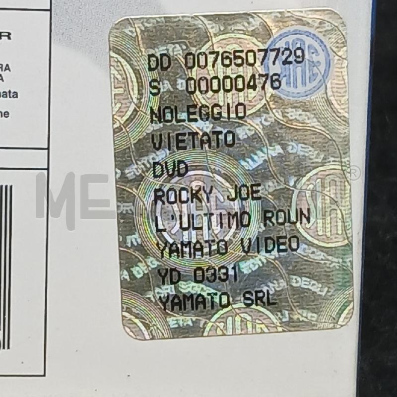 DVD ROCKY JOE L'ULTIMO ROUND | Mercatino dell'Usato Roma garbatella 3