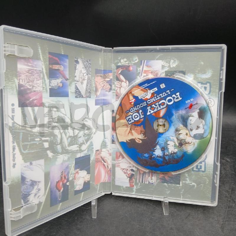DVD ROCKY JOE L'ULTIMO ROUND | Mercatino dell'Usato Roma garbatella 4