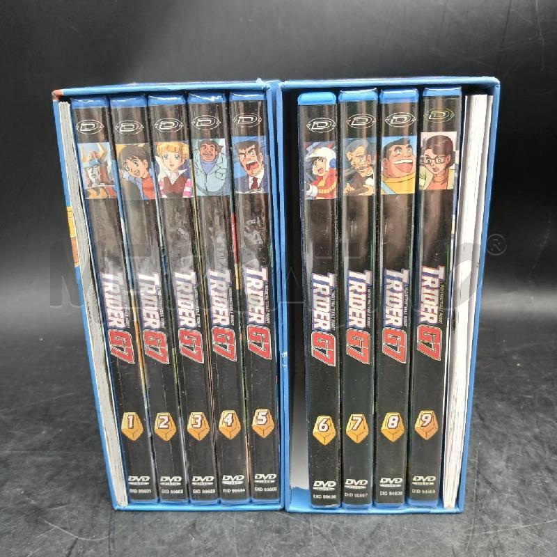 DVD TRIDER G7 COLLECTOR'S BOX 1-2 INCOMPLETA | Mercatino dell'Usato Roma garbatella 2