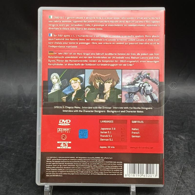 DVD Z.O.E 2167 | Mercatino dell'Usato Roma garbatella 2