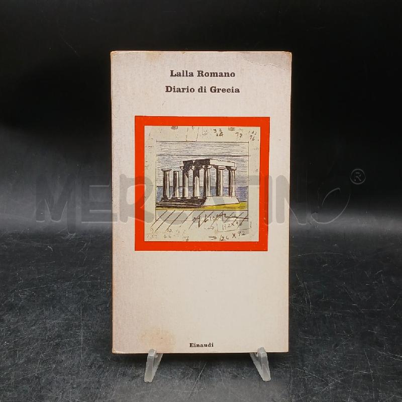 EINAUDI LALLA ROMANO DIARIO DI GRECIA  | Mercatino dell'Usato Roma garbatella 1