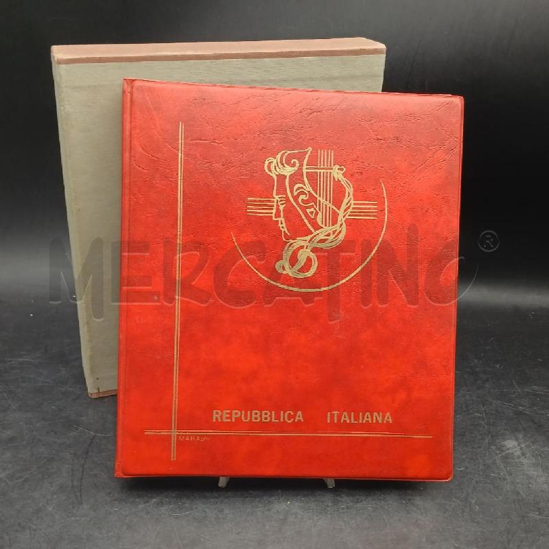 FALDONE REPUBBLICA ROSSO  | Mercatino dell'Usato Roma garbatella 1
