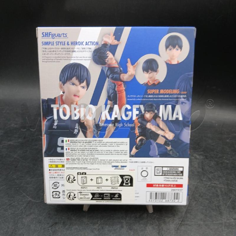 FIGURE BANDAI HAIYU! TOBIO KAGEYAMA | Mercatino dell'Usato Roma garbatella 2