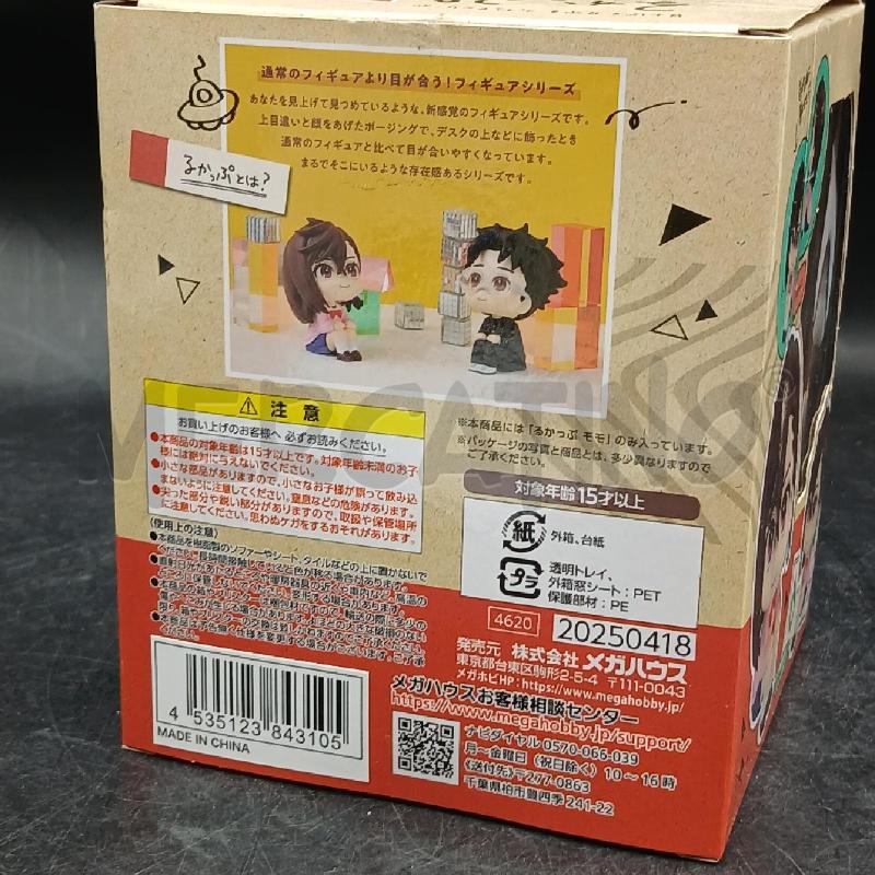 FIGURE DANDADAN BANDAI NAMCO PRE-ORDER BONUS OKARUN LOOK UP | Mercatino dell'Usato Roma garbatella 2