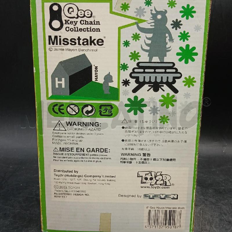 FIGURE QEE KEYCHAIN COLLECTION MISSTAKE  | Mercatino dell'Usato Roma garbatella 3
