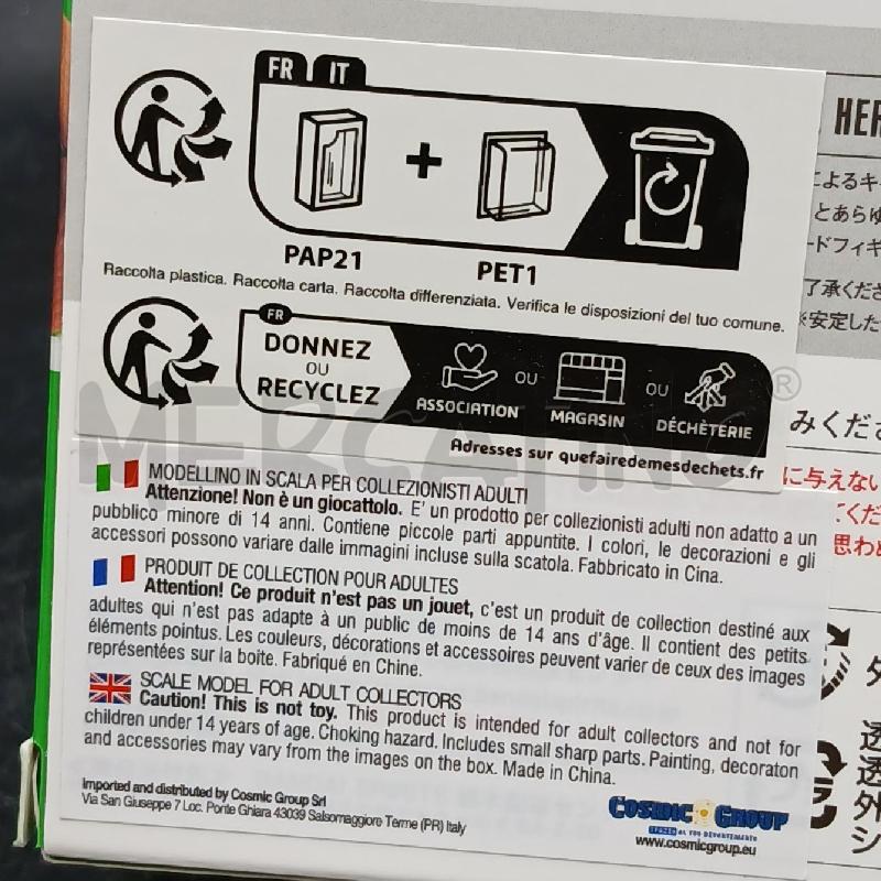 FIGURE SH FIGUARTS RORONOA ZORO BANDAI  | Mercatino dell'Usato Roma garbatella 4