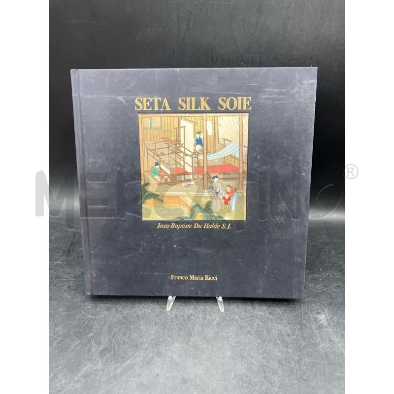 FMR RETA SILK SOIE DU HALDE | Mercatino dell'Usato Roma garbatella 1