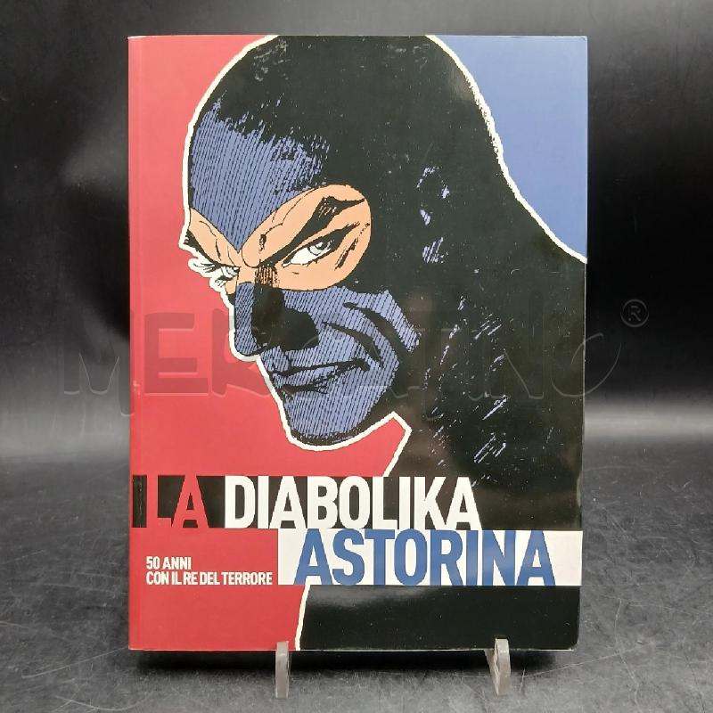 FUM DIABOLIKA ASTORINA  | Mercatino dell'Usato Roma garbatella 1