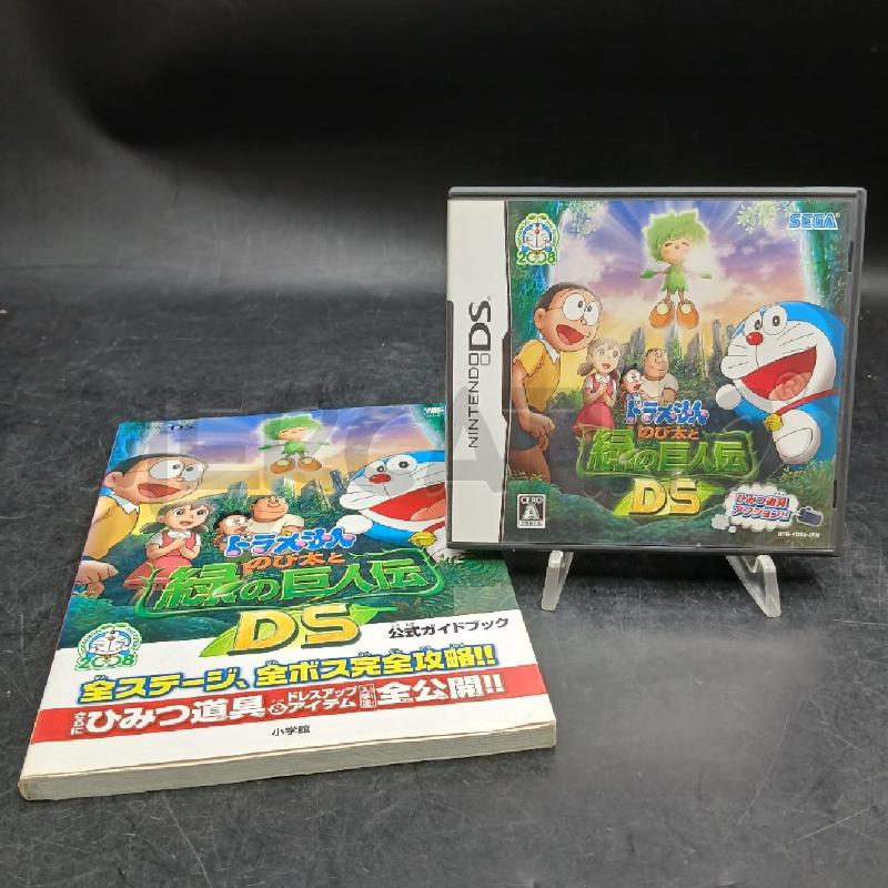 GIOCO DS DORAEMON NOBITA | Mercatino dell'Usato Roma garbatella 1