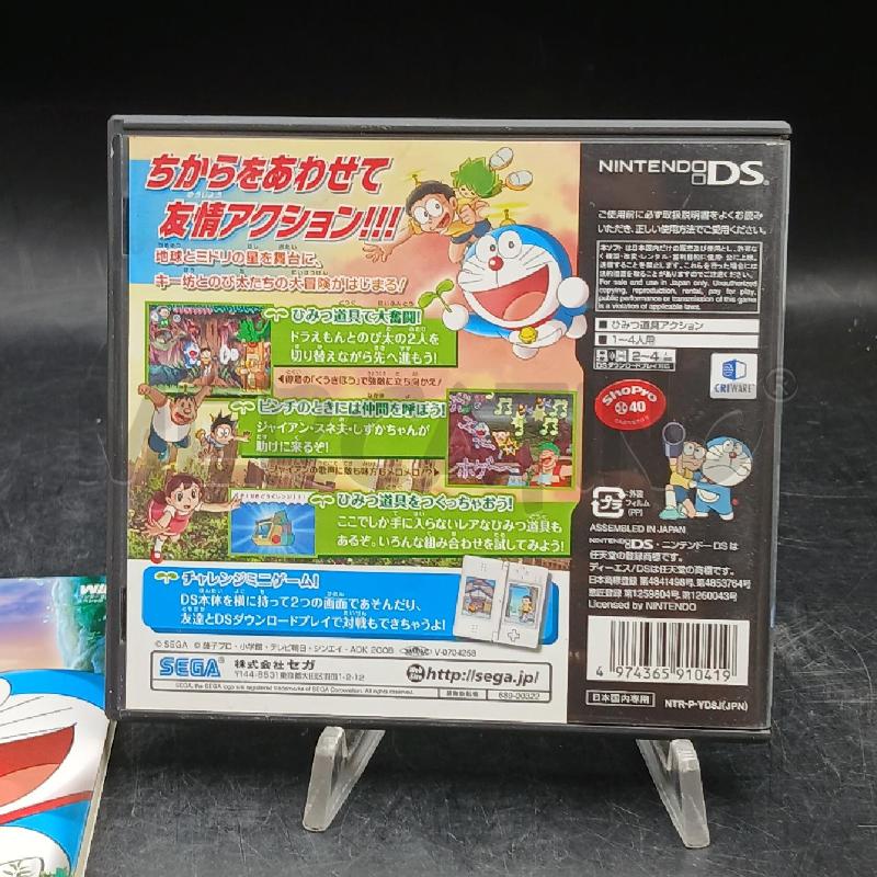 GIOCO DS DORAEMON NOBITA | Mercatino dell'Usato Roma garbatella 2