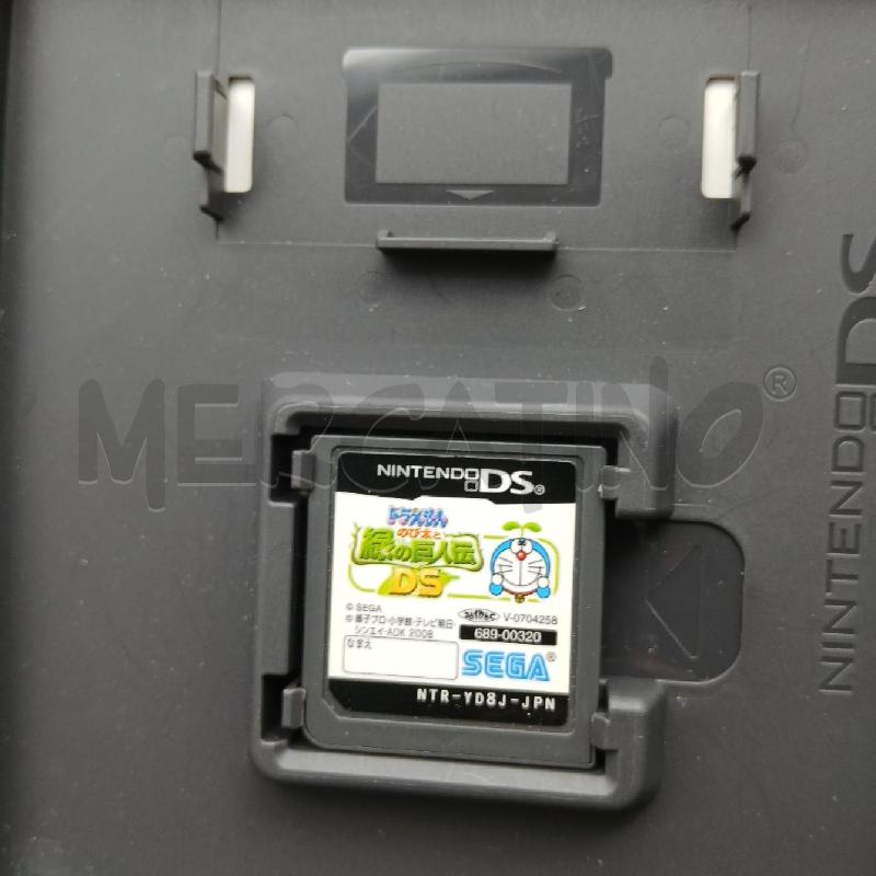 GIOCO DS DORAEMON NOBITA | Mercatino dell'Usato Roma garbatella 3