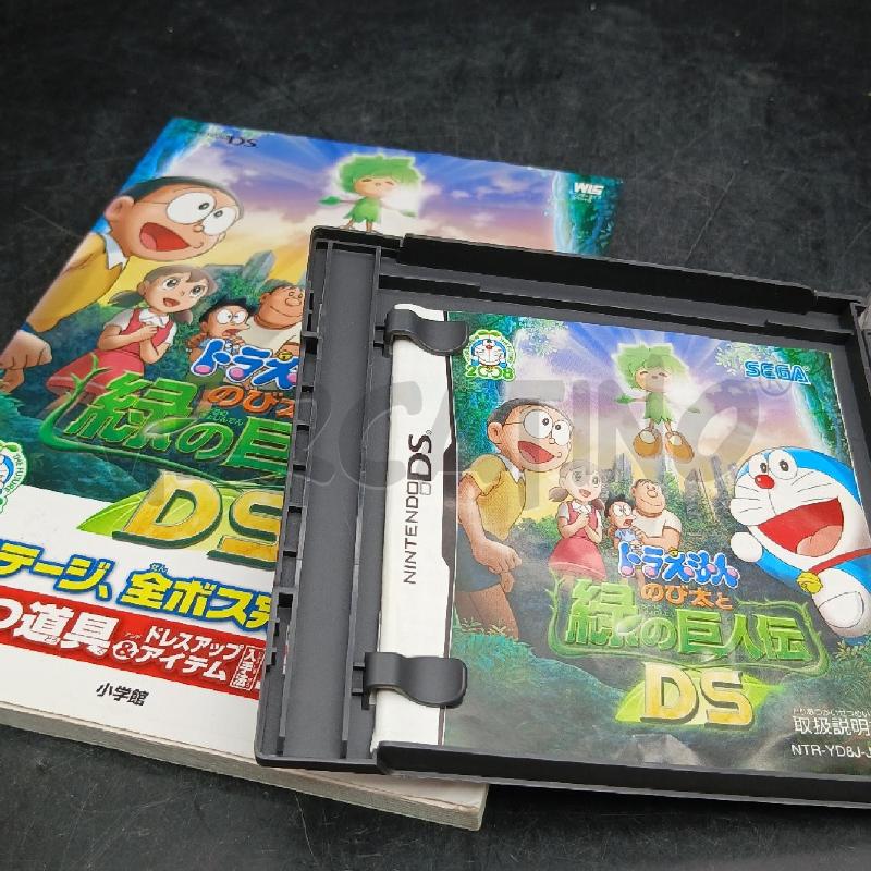 GIOCO DS DORAEMON NOBITA | Mercatino dell'Usato Roma garbatella 4