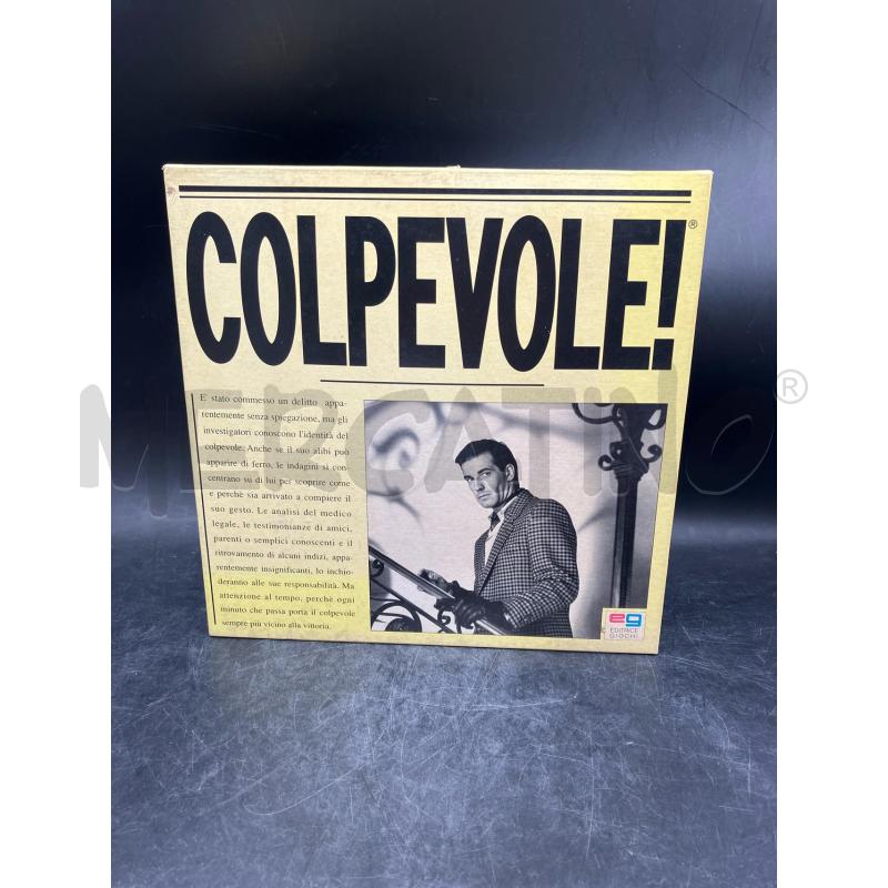 GIOCO SCAT COLPEVOLE | Mercatino dell'Usato Roma garbatella 1
