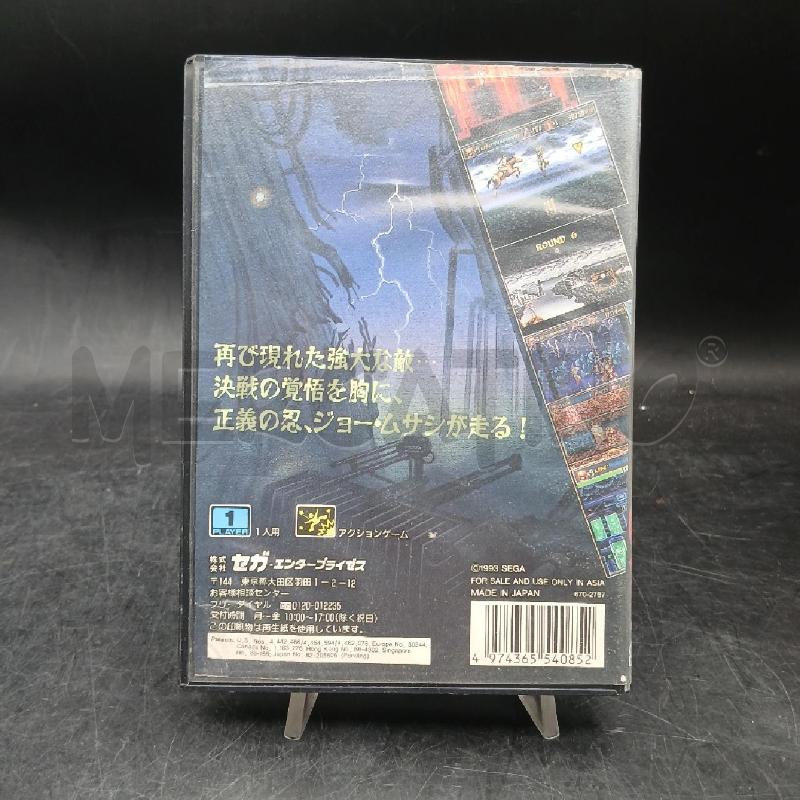 GIOCO SEGA MEGA DRIVE JP SHINOBI  | Mercatino dell'Usato Roma garbatella 3