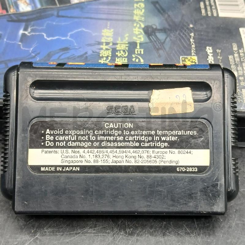 GIOCO SEGA MEGA DRIVE JP SHINOBI  | Mercatino dell'Usato Roma garbatella 5