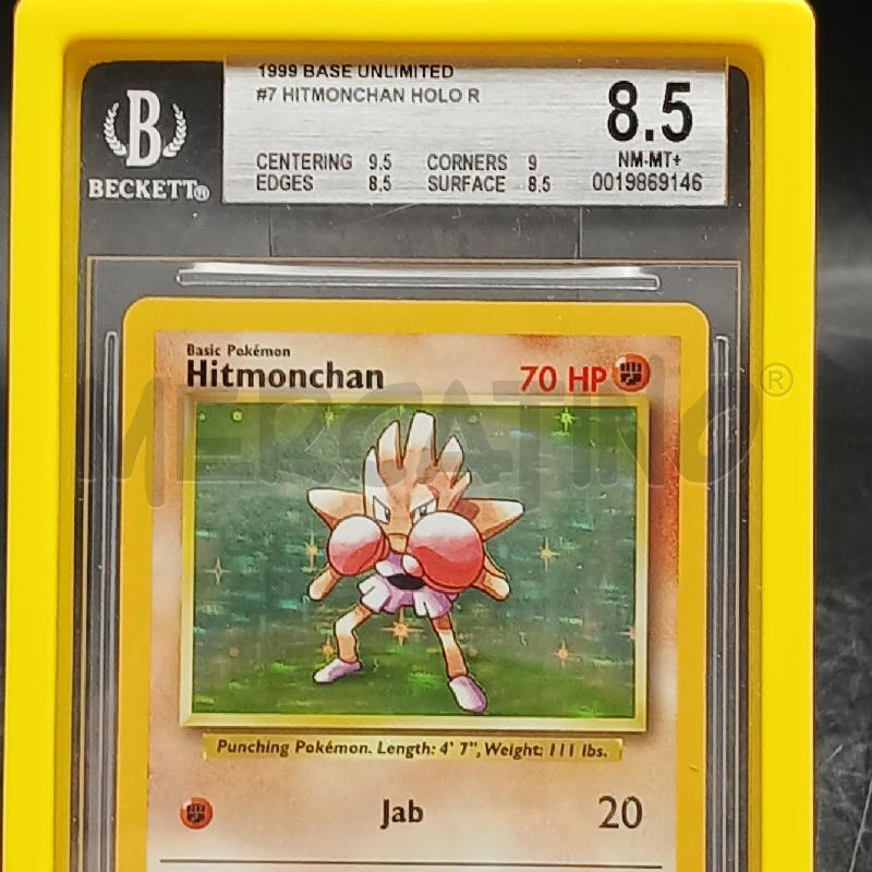 HITMONCHAN 7/1203 BGS 8.5 | Mercatino dell'Usato Roma garbatella 2