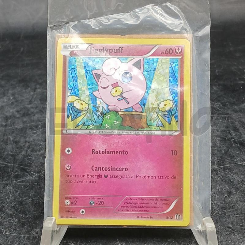 JIGGLYPUFF 8/12 MCDONALDS'S PROMO 2016 SEALED | Mercatino dell'Usato Roma garbatella 1