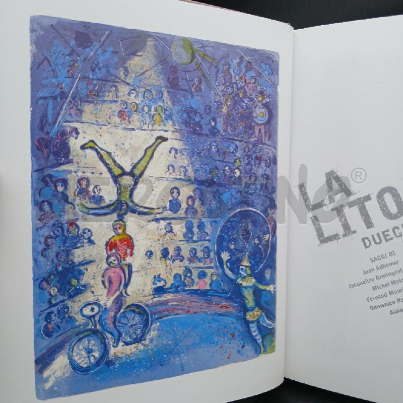 LA LITOGRAFIA ARTE MONDADORI  | Mercatino dell'Usato Roma garbatella 4