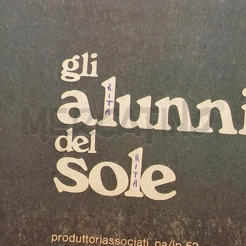 LP ALUNNI DEL SOLE JENNY E LA BAMBOLA  | Mercatino dell'Usato Roma garbatella 2