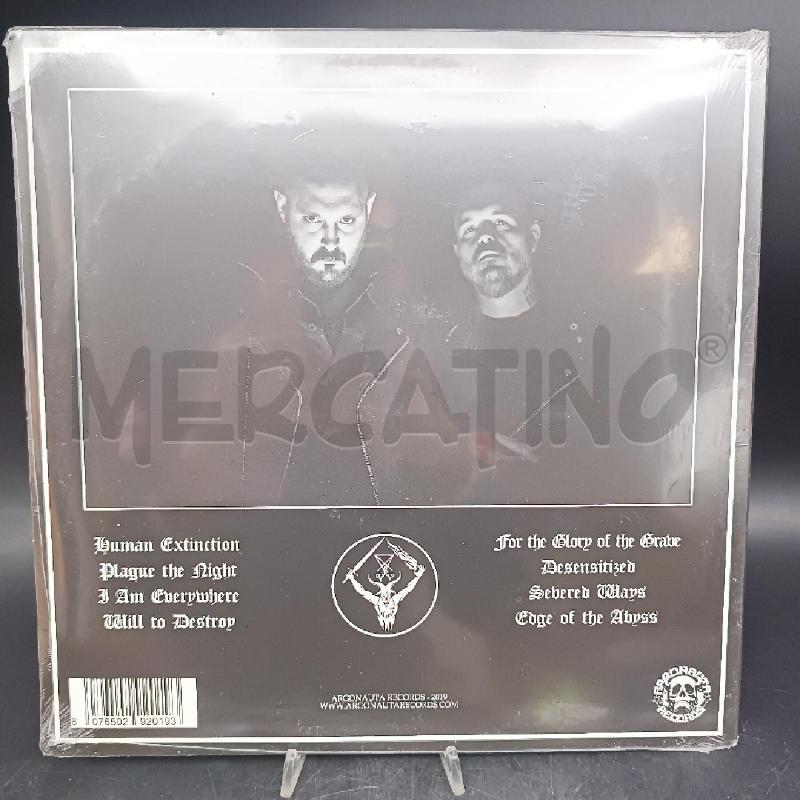 LP ANCIET WINDSOWN MUNDUS  | Mercatino dell'Usato Roma garbatella 2