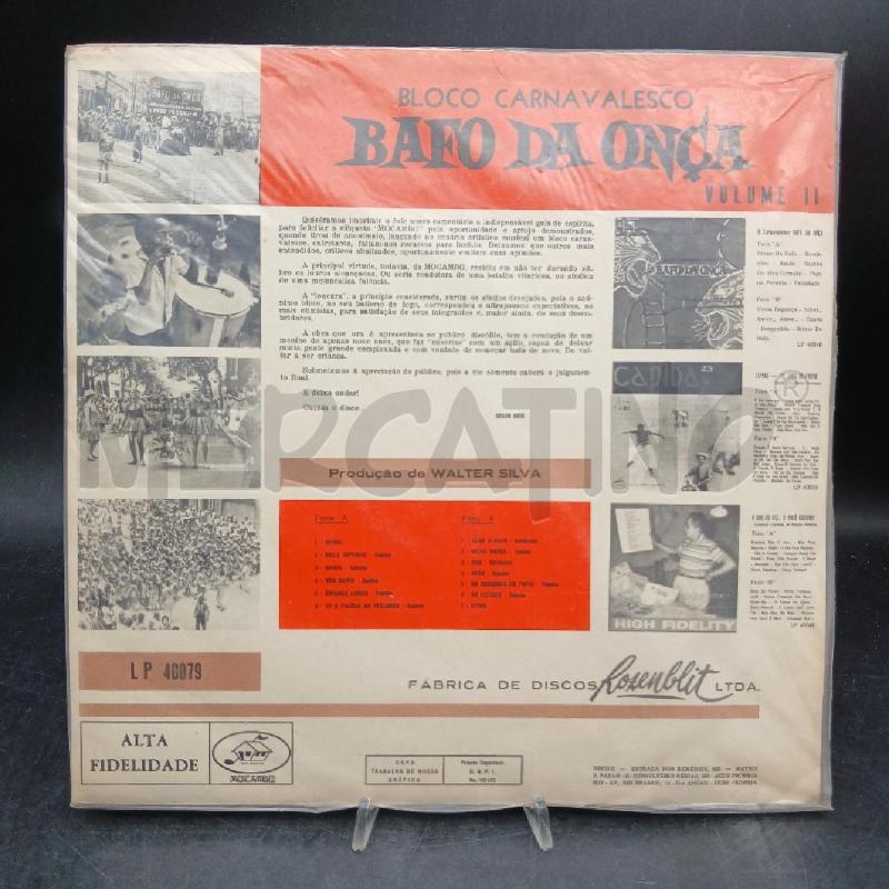 LP BAFO DA ONCA  | Mercatino dell'Usato Roma garbatella 2