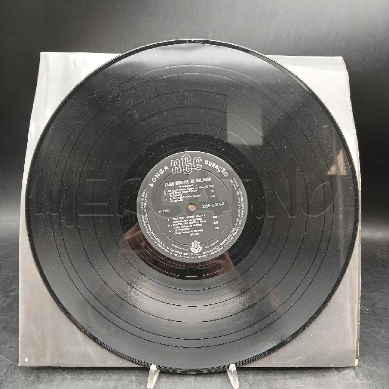 LP CHICO BARQUIE DE HOLLAND  | Mercatino dell'Usato Roma garbatella 3