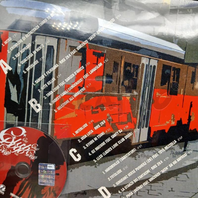 LP CLUB DOGO  MI FIST  | Mercatino dell'Usato Roma garbatella 4
