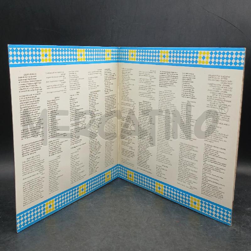LP DE ANDRÈ CREUZA DE MA | Mercatino dell'Usato Roma garbatella 3