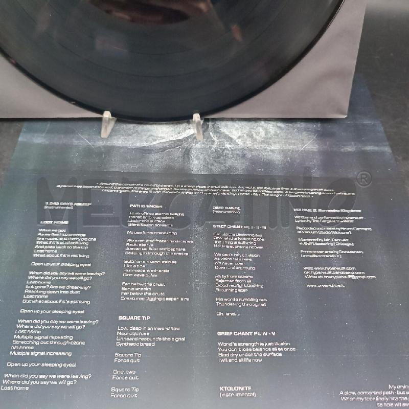 LP HYPERWULFF KINGDOMS  | Mercatino dell'Usato Roma garbatella 4
