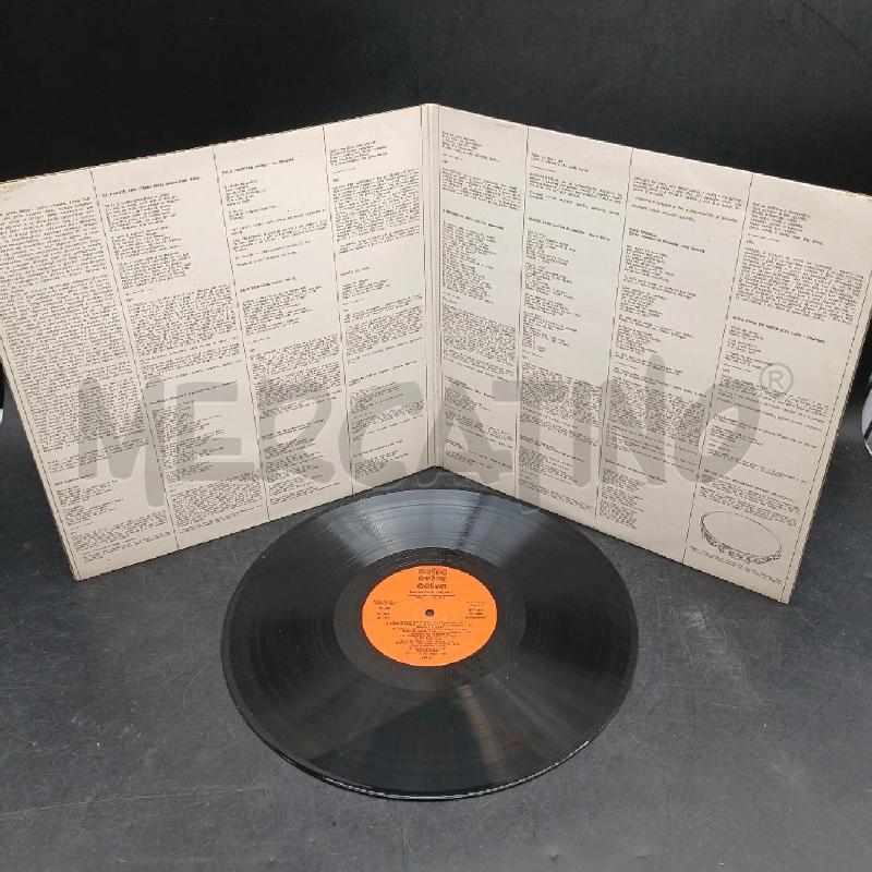 LP JOYCE PASARINHO URBANO | Mercatino dell'Usato Roma garbatella 3