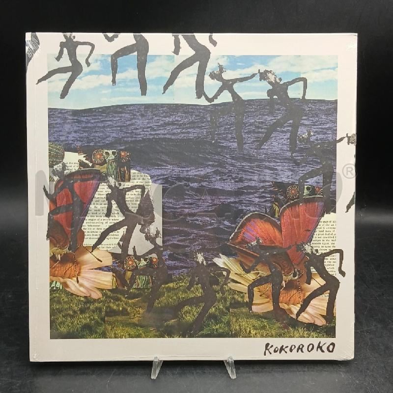 LP KOKOROKO - KOKOROKO  | Mercatino dell'Usato Roma garbatella 1