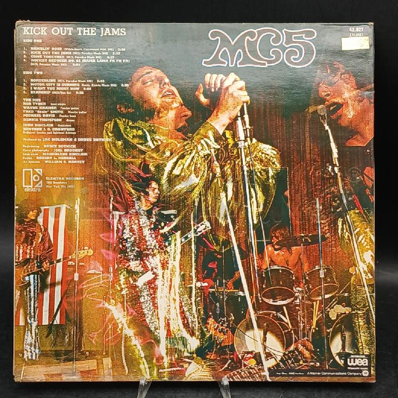 LP MC5 KICK OUT THE JAMS | Mercatino dell'Usato Roma garbatella 2