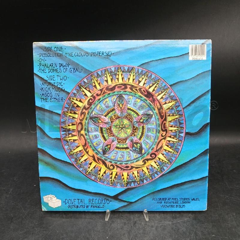 LP OZRIC TENTACLES PUNGENT EFFULGENT UK | Mercatino dell'Usato Roma garbatella 2