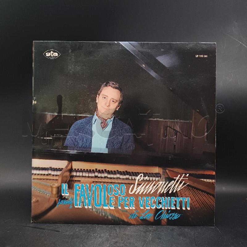 LP SIMONETTI FAVOLE PER VECCHIETTI | Mercatino dell'Usato Roma garbatella 1