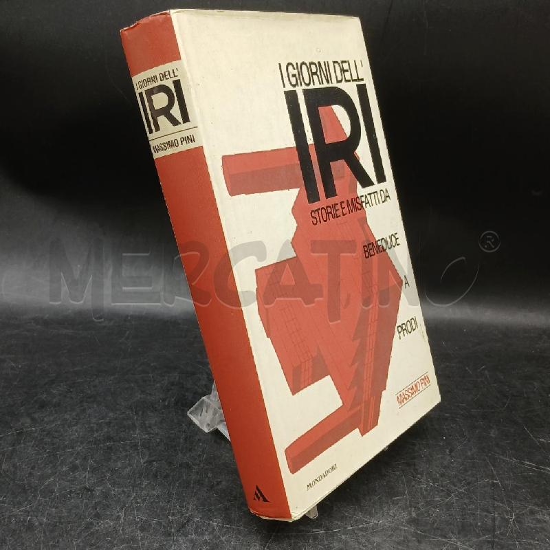 M. PINI I GIORNI DELL'IRI | Mercatino dell'Usato Roma garbatella 2
