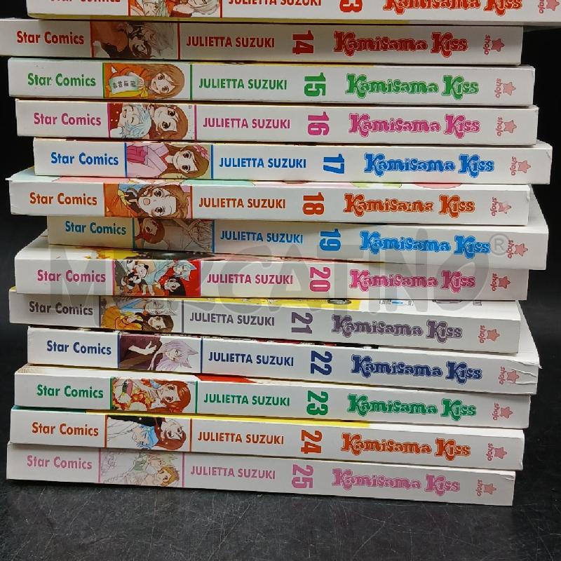 MANGA KAMISAMA KISS 1- 25 COMPLETA  | Mercatino dell'Usato Roma garbatella 3