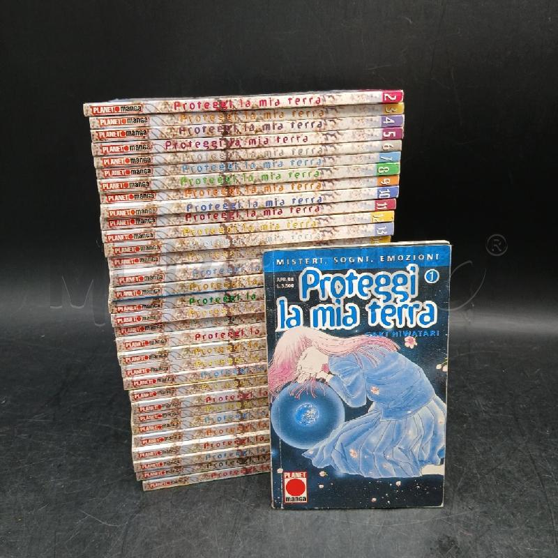 MANGA PROTEGGI LA MIA TERRA 1-32 COMPLETA  | Mercatino dell'Usato Roma garbatella 1