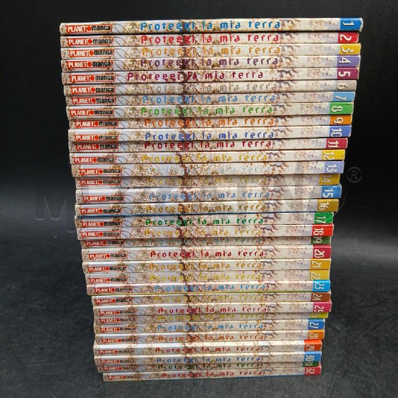MANGA PROTEGGI LA MIA TERRA 1-32 COMPLETA  | Mercatino dell'Usato Roma garbatella 2