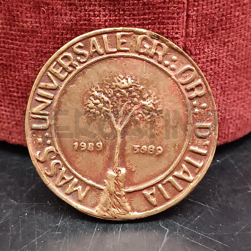 MEDAGLIA MASSONICA | Mercatino dell'Usato Roma garbatella 1